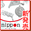 nippon꡼ȯ