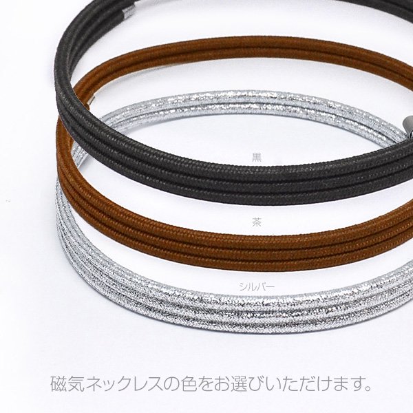 磁気ネックレスで癒されて 結婚指輪 マリッジリング 婚約指輪のオーダーメイドのブルーレース